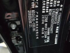 Toyota Frontlander 2.0L CVT Comfort Edition - ფოტო 9