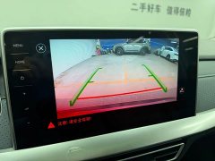 Volkswagen Lavida 1.5L Automatic Starry Sky Five Million Edition - ფოტო 18