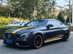 Mercedes-Benz Mercedes-AMG C 63 Coupe Dark Night Special Edition - ფოტო 1
