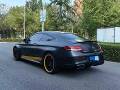 Mercedes-Benz Mercedes-AMG C 63 Coupe Dark Night Special Edition - ფოტო 4