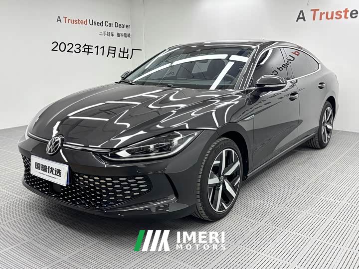 Volkswagen Lingdu L 280TSI DSG Spicy Edition