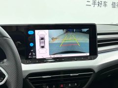 Volkswagen Lingdu L 280TSI DSG Spicy Edition - ფოტო 17