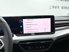 Volkswagen Lingdu L 280TSI DSG Spicy Edition - ფოტო 19
