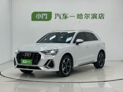 Audi Q3 2023 35 TFSI Sport Dynamic Edition 1.4T - ფოტო 1