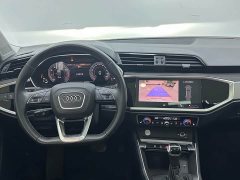 Audi Q3 2023 35 TFSI Sport Dynamic Edition 1.4T - ფოტო 10