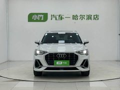 Audi Q3 2023 35 TFSI Sport Dynamic Edition 1.4T - ფოტო 2