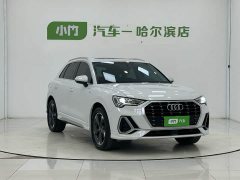Audi Q3 2023 35 TFSI Sport Dynamic Edition 1.4T - ფოტო 3