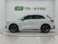 Audi Q3 2023 35 TFSI Sport Dynamic Edition 1.4T - ფოტო 5