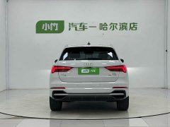 Audi Q3 2023 35 TFSI Sport Dynamic Edition 1.4T - ფოტო 6