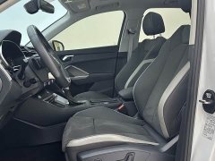 Audi Q3 2023 35 TFSI Sport Dynamic Edition 1.4T - ფოტო 7