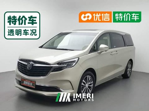 2021 Buick GL8 ES Luxe 653T Comfort - ავტომობილი ჩინეთიდან