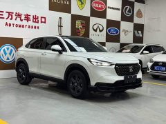Honda XR-V 1.5L CVT Trend Edition - ფოტო 3
