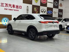 Honda XR-V 1.5L CVT Trend Edition - ფოტო 4