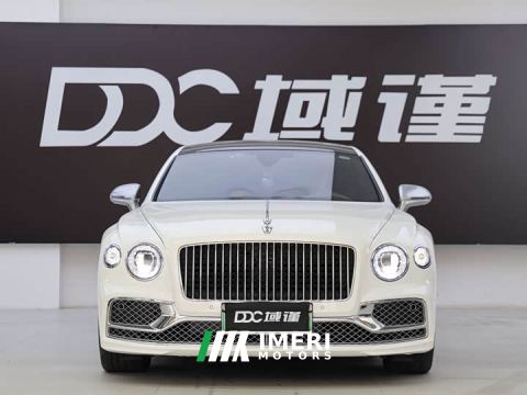 2023 Bentley Flying Plug-In Hybrid Flying Spur Plug-in Hybrid 2.9T V6