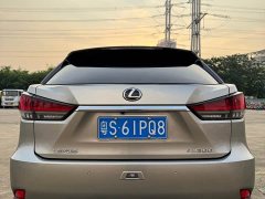 Lexus RX 2020 Facelift 300 FWD Comfort - ფოტო 10