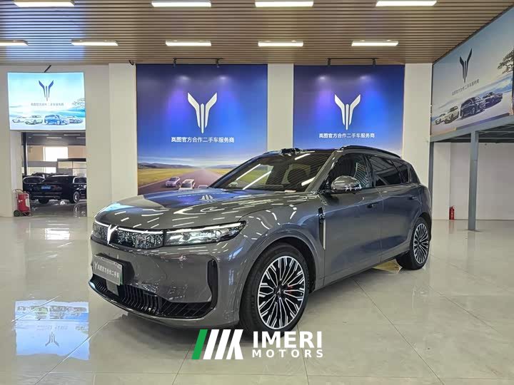 Voyah Lantu FREE AWD Qiankun Edition - ავტომობილი ჩინეთიდან