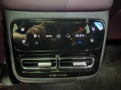 Voyah Lantu FREE AWD Qiankun Edition - ფოტო 11