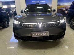 Voyah Lantu FREE AWD Qiankun Edition - ფოტო 13