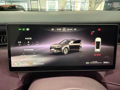 Voyah Lantu FREE AWD Qiankun Edition - ფოტო 8