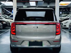 GAC Aion S9 Qiankun Ultra 6-Seater - ფოტო 15