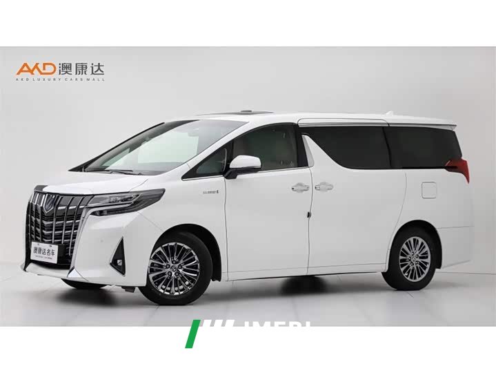 Toyota Alphard Hybrid 2.5L Premium Edition