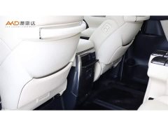 Toyota Alphard Hybrid 2.5L Premium Edition - ფოტო 10