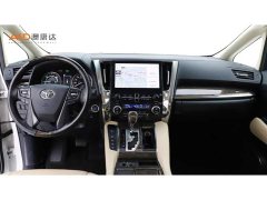 Toyota Alphard Hybrid 2.5L Premium Edition - ფოტო 5