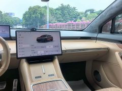 Luxeed Zhiji R7 Extended Range 251km Max - ფოტო 12