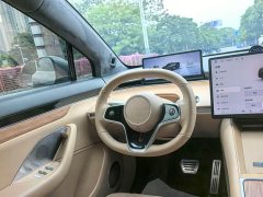 Luxeed Zhiji R7 Extended Range 251km Max - ფოტო 7