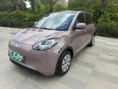 Wuling Binguo 203km Light Enjoy Edition - ფოტო 1