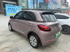 Wuling Binguo 203km Light Enjoy Edition - ფოტო 3