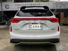 Haval Chitu 2022 Jingxiang Edition 1.5T Purple Copper Rabbit - ფოტო 18