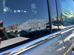 Buick GL8 2023 Land Executive Cabin 652T Luxury - ფოტო 17