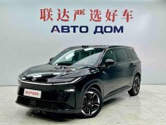 Toyota Platinum Wisdom Platinum Smart 3X 520 Pro Lidar Edition - photo 1