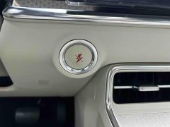 Toyota Platinum Wisdom Platinum Smart 3X 520 Pro Lidar Edition - photo 10