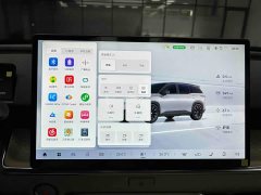Toyota Platinum Wisdom Platinum Smart 3X 520 Pro Lidar Edition - photo 11