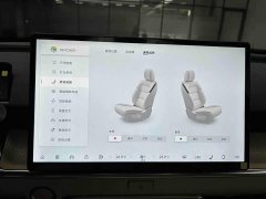 Toyota Platinum Wisdom Platinum Smart 3X 520 Pro Lidar Edition - photo 12