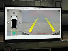 Toyota Platinum Wisdom Platinum Smart 3X 520 Pro Lidar Edition - photo 13