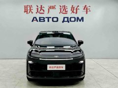 Toyota Platinum Wisdom Platinum Smart 3X 520 Pro Lidar Edition - photo 2