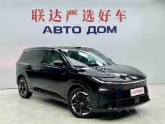 Toyota Platinum Wisdom Platinum Smart 3X 520 Pro Lidar Edition - photo 3