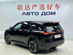 Toyota Platinum Wisdom Platinum Smart 3X 520 Pro Lidar Edition - photo 4