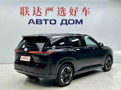 Toyota Platinum Wisdom Platinum Smart 3X 520 Pro Lidar Edition - photo 6