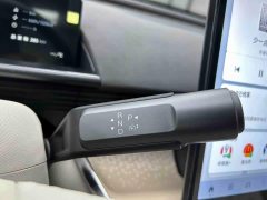 Toyota Platinum Wisdom Platinum Smart 3X 520 Pro Lidar Edition - photo 9