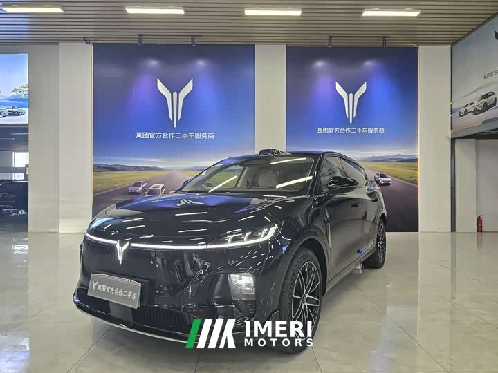 Voyah Lantu Zhiyin Four-Wheel Drive Qiankun Edition - ავტომობილი ჩინეთიდან
