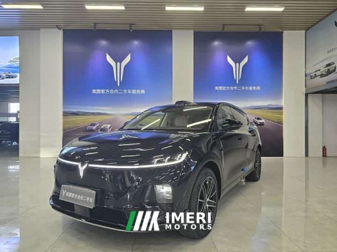 2025 Voyah Lantu Zhiyin Four-Wheel Drive Qiankun Edition - ავტომობილი ჩინეთიდან