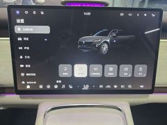 Voyah Lantu Zhiyin Four-Wheel Drive Qiankun Edition - ფოტო 9