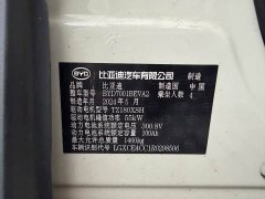 BYD Seagull Glory Edition 305km Vitality Version - ფოტო 14