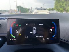 BYD Seagull Glory Edition 305km Vitality Version - ფოტო 5