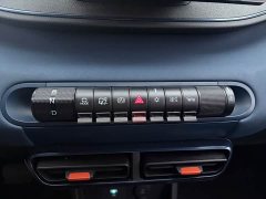 BYD Seagull Glory Edition 305km Vitality Version - ფოტო 7
