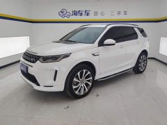 Land Rover Discovery Sport 2020 249PS R-Dynamic Performance Edition - ფოტო 1